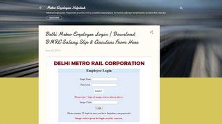 ess dmrc